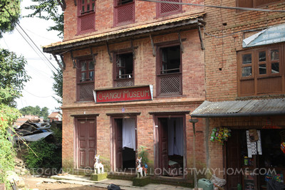 Changu Narayan Museum