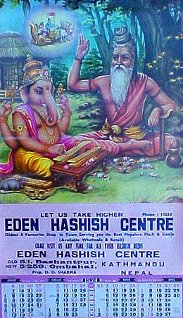 Eden Hashish Centre