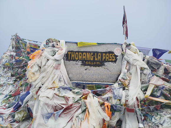 Thorong La Pass Sign in the winter