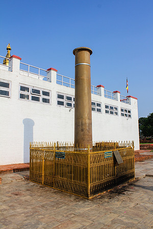 Lumbini, Nepal 23_resize