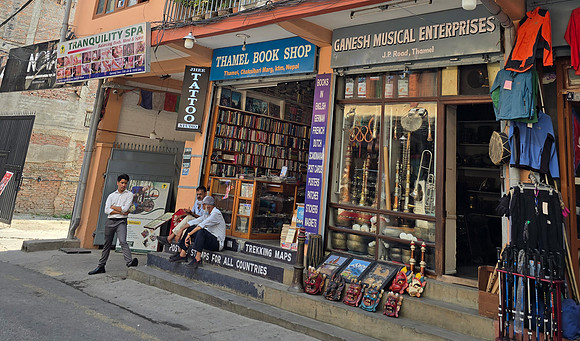 Thamel Book Shop is the new name for Paradise Book Shop