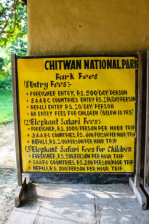 Elephant breeding center, Suraha, prices_resize