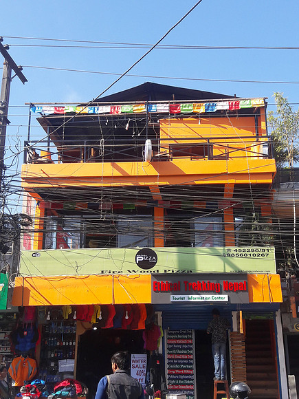 New Pokhara Pizza restaurant
