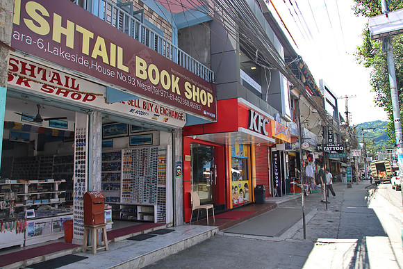 Old bookshop and KFC in Lakeside
