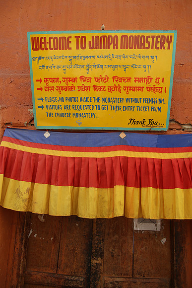 Lo Manthang 10