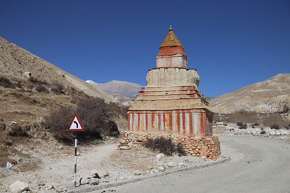 Chhoser caves Upper Mustang 5