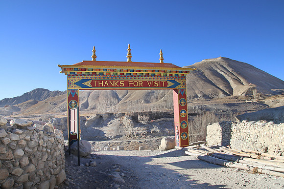 Lo Manthang to Dhee - Upper Mustang trek 1