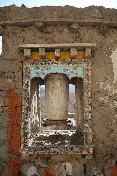 Tange Village Upper Mustang 11