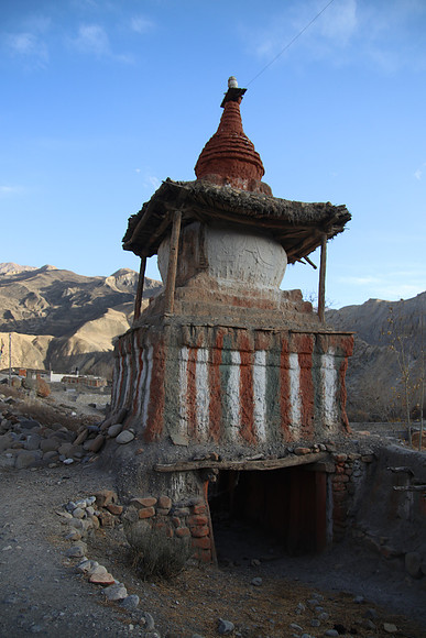 Tange Village Upper Mustang 44