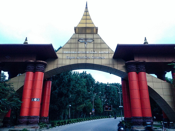 Entrance to Kathmandu Airport 1_resize