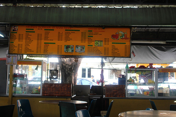 Old food market in Kuala Lumpur 4