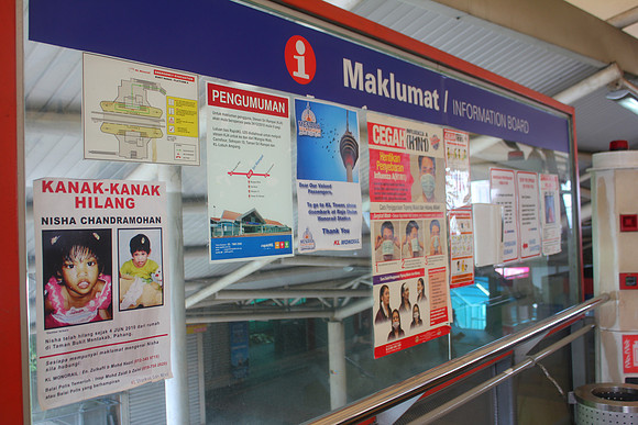 Kuala Lumpur shopping and markets 6