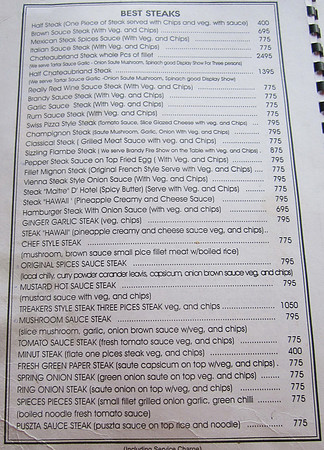 Steak menu