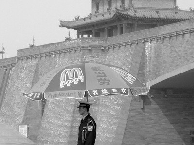 Mc Happy - Xi'an, China_resize