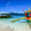 Bankas - The Philippines