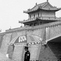 Mc Happy - Xi'an, China