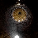 Market Square Roof - Iran