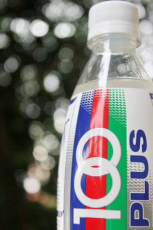 Bottle of 100plus from Malaysia 1