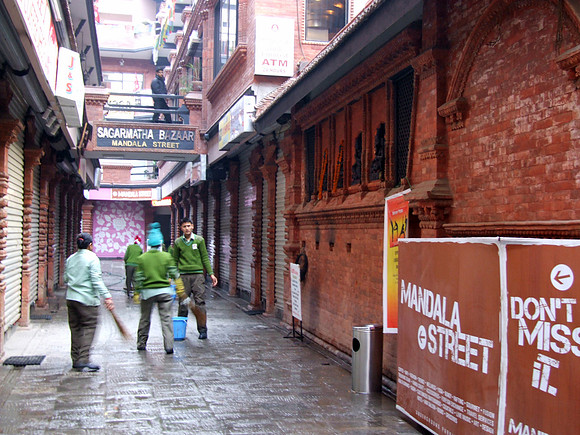 95 Kathmandu Nepal www.thelongestwayhome.com