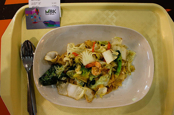Mixed seafood at MBK Food Court, Bangkok