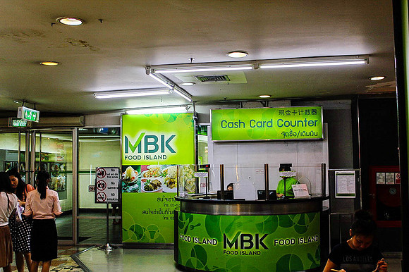 MBK Food Court, Bangkok 5_resize