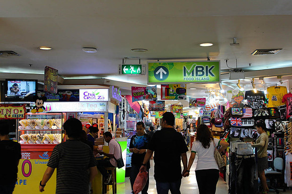 MBK Food Court, Bangkok 9_resize