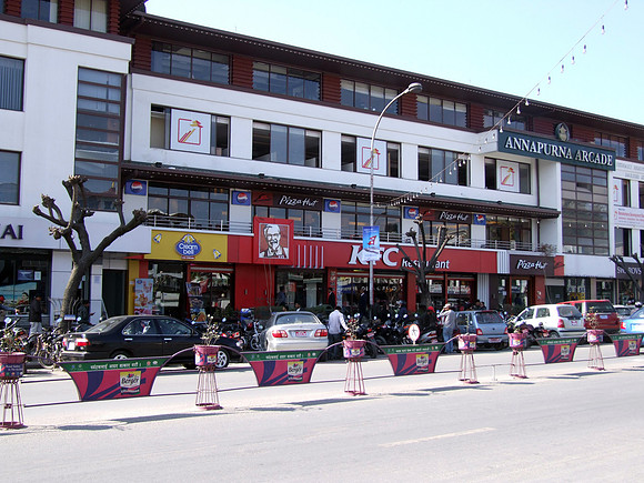 42 Kathmandu Nepal www.thelongestwayhome.com